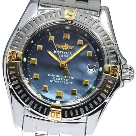 breitling referenz b72345|Breitling B72345 for Sale .